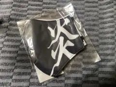 グレートムタ マスク(黒) Lサイズ 新品 未開封 マスクカバー