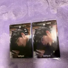 TOMORROW X TOGETHERツインウエハース　テヒョン2枚セット