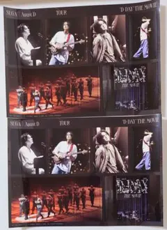 メルカリ便 BTS SUGA D-Day ステッカー セット