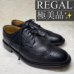 美品✨リーガル ドレスシューズ W515 シェルコードバン レザー