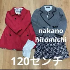 120cm 赤いコートとスーツセット