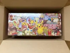ポケモンセンター スペシャルBOX トウホク他SAR.AR.RR59枚まとめ売り