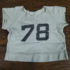 Facétie トレーナー生地　ベスト 80cm　ベージュ