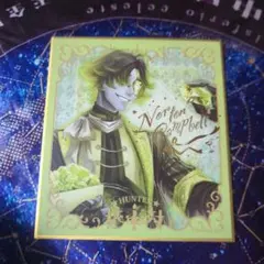 Item thumbnail for item 2782b1af-0358-4bfc-9636-d2a0df28704e