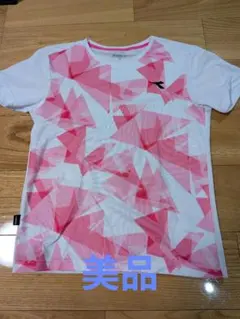 Item thumbnail for item f84493fa-ec5d-4ea5-9f09-9fc87e39ee67