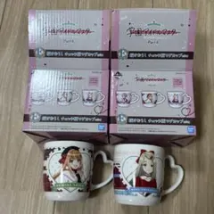 Nihime様 リクエスト 2点 まとめ商品 - メルカリ