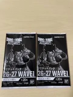 リミテッドパック 26-27 WAVE1 FB09-008 孫悟空 2枚 - メルカリ