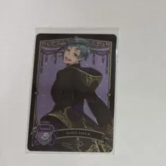 ツイステ フロイド・リーチ ウエハース