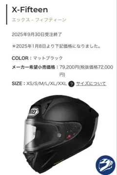 2026年最新】ビーコムの人気アイテム - メルカリ