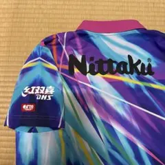 Nittaku 卓球 ユニフォーム 激レア‼️ロゴ入り‼️限定‼️ - メルカリ