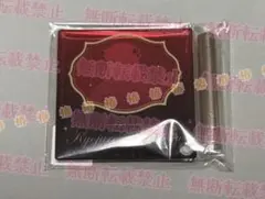 鬼滅の刃 モクテル バー コレクション ロト くじ ミニアクリルパネル 煉獄①