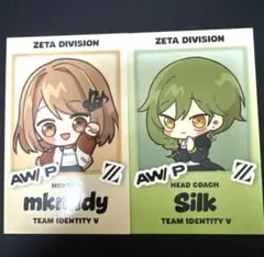 ZETA DIVISION みこめろ mkmldy 第五人格 フォトカード - メルカリ