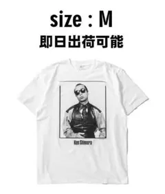 2025年最新】志村けん ジャーナルスタンダードの人気アイテム - メルカリ