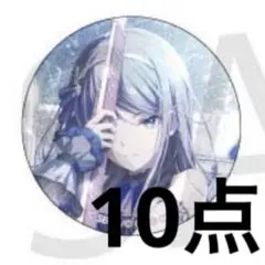 2026年最新】星乃一歌の人気アイテム - メルカリ
