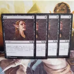 shigeki様 リクエスト 2点 まとめ商品