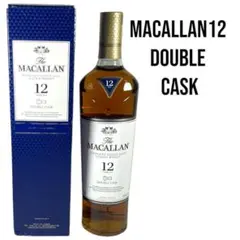 The MACALLAN 12年　ダブルカスク