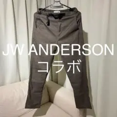 UNIQLO * JW ANDERSON コラボ パンツ Mサイズ