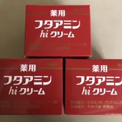 Item thumbnail for item ae6165b5-ddb7-4574-b72e-6ded8bead0d3