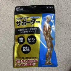 Item thumbnail for item f02092b5-be0c-4ee8-9b99-3450d7db34d2