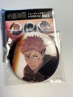 アニメジャパン2026 AnimeJapan 呪術廻戦 缶バッジ 虎杖
