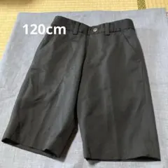 COMME CA DU MODE 黒半ズボン 120A 黒 ショートパンツ