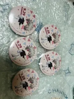 うたの☆プリンスさまっ♪ うたプリ アニメイト購入特典 缶バッジ5点 黒崎蘭丸