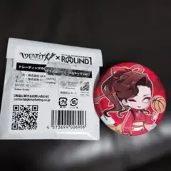 第五人格 ラウンドワンコラボ　オペラ歌手 トレーディングホログラム缶バッジ　ミニ