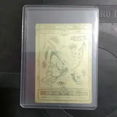 丸昌 真紅眼の黒竜 レッドアイズ 遊戯王 デュエリストシール 当時物