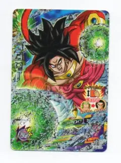 ドラゴンボールヒーローズ旧弾　特価「ブロリー」　最終値下げ ドラゴンボールヒーローズ 旧弾 ブロリー SEC まとめ売り - メルカリ