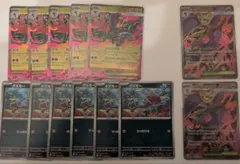 ポケモンカード　メガドラミドロex　クズモー　ニンジャスピナー