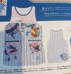 2026年最新】だだんだん エプロン 保育士の人気アイテム - メルカリ