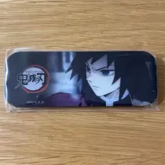 鬼滅の刃 台詞 ダイニング 立志編 くじ レンチキュラー 缶バッジ 冨岡義勇 ①