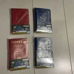 銀八先生 一番くじ G賞4種セット