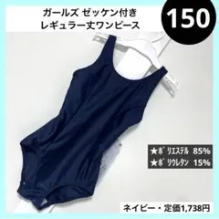 Item thumbnail for item b9090653-5fe7-49eb-b2b9-dab9933a40bf