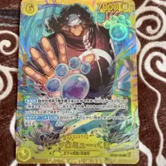 2026年最新】バーソロミューくま ワンピースカードの人気アイテム