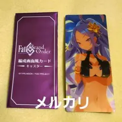 izumo様 リクエスト 2点 まとめ商品