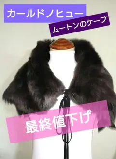 2026年最新】KARL DONOGHUEの人気アイテム - メルカリ