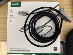 UGREEN HDMI to DisplayPort 変換ケーブル 4K60Hzのサムネイル