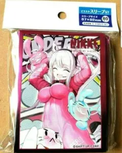 2025年最新】勝利の女神NIKKE スリーブの人気アイテム - メルカリ