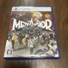 PS5 メタファー:リファンタジオ 通常版