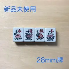 Item thumbnail for item 73d59905-35e5-4a98-9acb-c946d9138f69