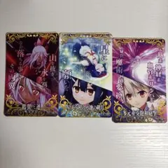 fgoac 絆 礼装 イリヤ クロ 美遊 - メルカリ