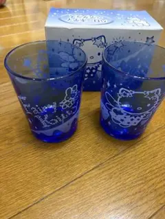 サンリオ ハローキティ グラス 2個セット 新品 ブルー ペアグラス