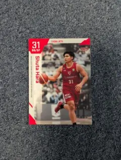 BBM 2022-23 原修太 千葉ジェッツ