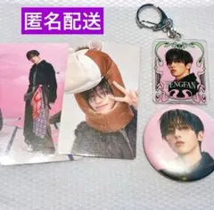 INI POPUP 許豊凡 ポップアップ トレカ キーホルダー 缶バッジ