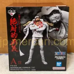 Item thumbnail for item bcb5dd25-d586-4246-8422-f9199b69b308