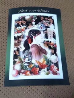 Item thumbnail for item 0bb1bc91-8875-4a12-b3d1-d1778c4fb4aa