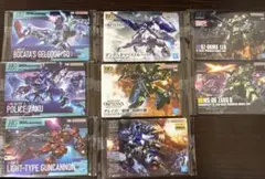 ガンプラパッケージアートグミ3 8枚セット