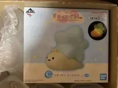 すみっコぐらし 一番くじ　ルームライト　にせつむり　未開封‼️