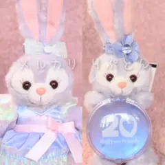 ダッフィー＆フレンズ カラフルハピネス ステラルー ぬいぐるみバッジ